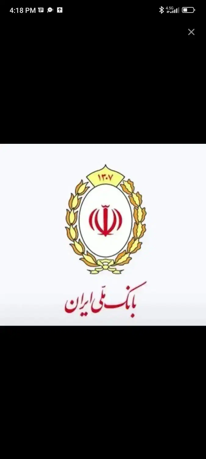 ۲۸م طرح مهربانی|حراج|مهاباد (آذربایجان غربی), |دیوار