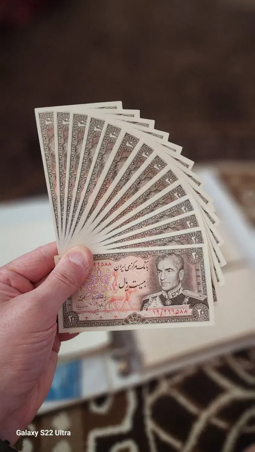 اسکناس کلکسیونی|کلکسیون سکه، تمبر، اسکناس|بندرعباس, |دیوار