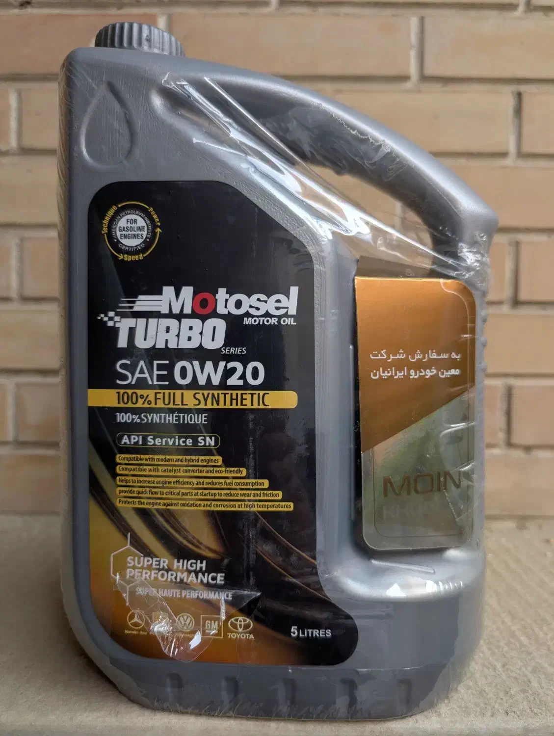 روغن موتور 0W-20 موتوسل|قطعات یدکی و لوازم جانبی|اصفهان, دانشگاه اصفهان|دیوار