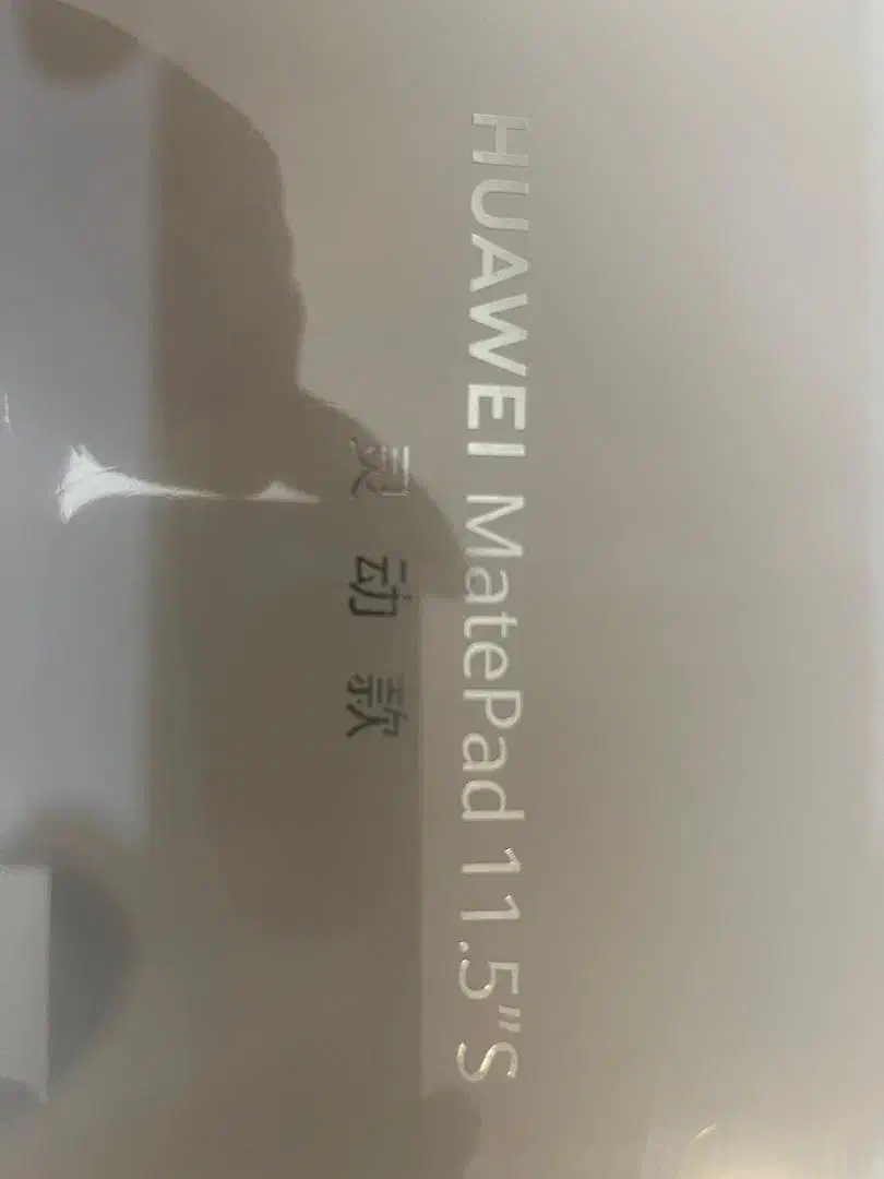 تبلت هواوی Huawei matepad 11.5 s|تبلت|تهران, کوی فراز|دیوار