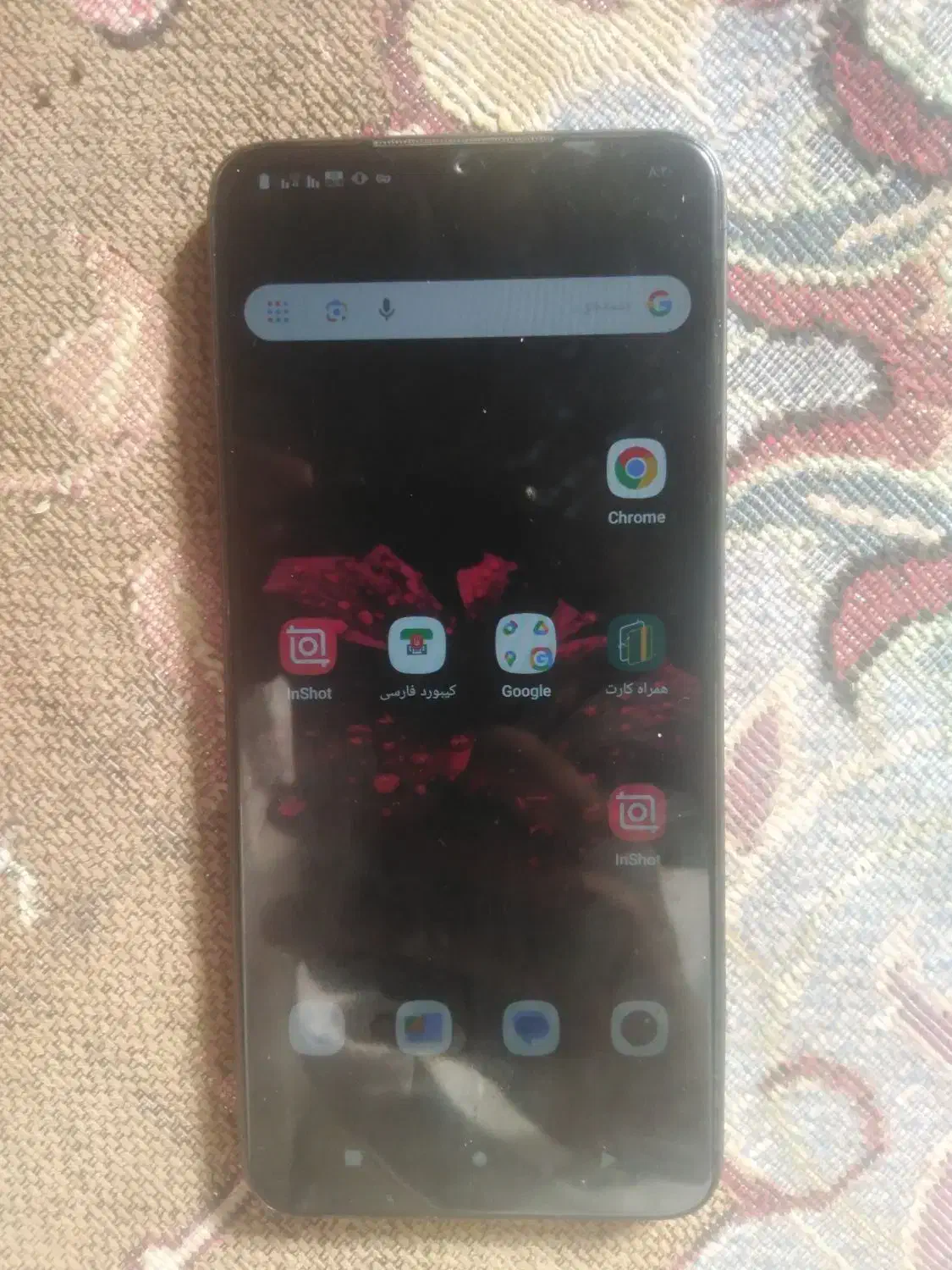 گوشی فروشی|موبایل|فنوج, |دیوار