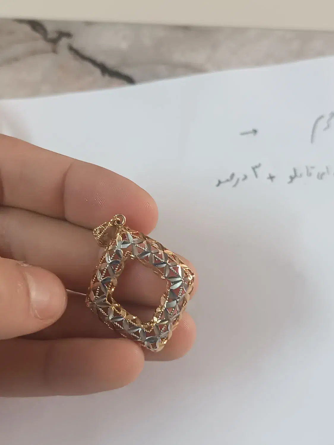 پلاک و النگوی طلا|جواهرات|اردبیل, |دیوار