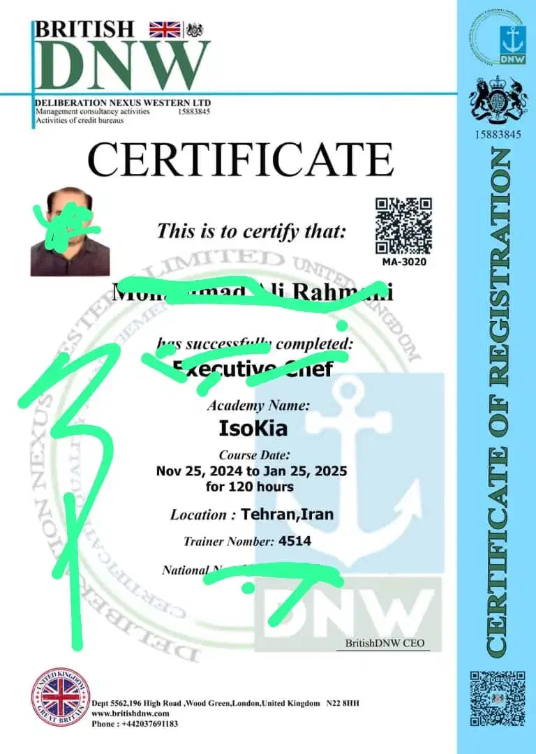 مدارک فنی و حرفه ای داخلی و بین المللی/با استعلام|خدمات آموزشی|تهران, ستارخان|دیوار