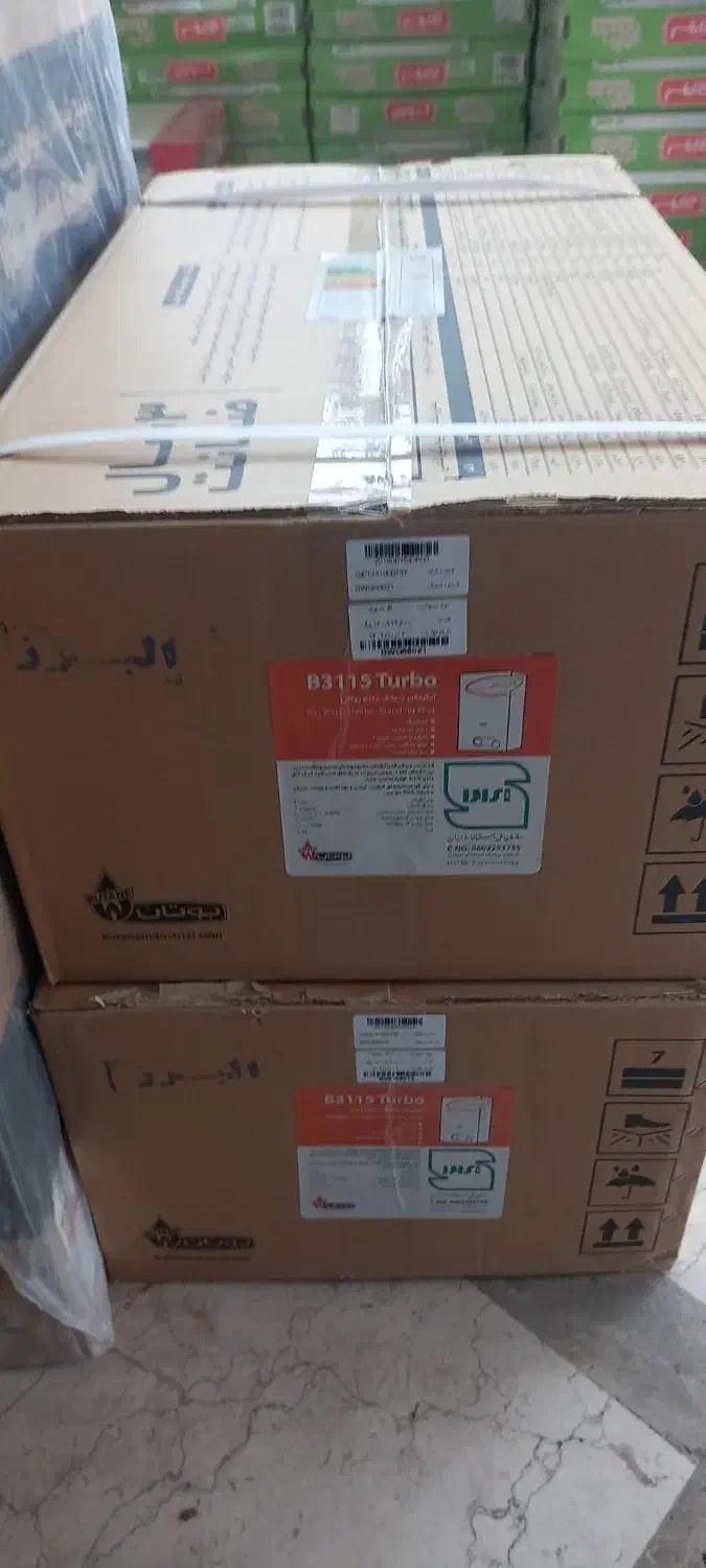 آبگرمکن بوتان|آبگرمکن، پکیج، شوفاژ|نسیم‌شهر, |دیوار