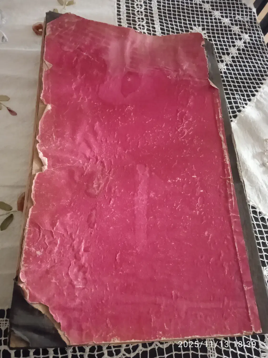 کتاب نهج البلاغه قدیمی زمان فتحعلی شاه قاجار|کتاب و مجله تاریخی|تهران, جوادیه|دیوار