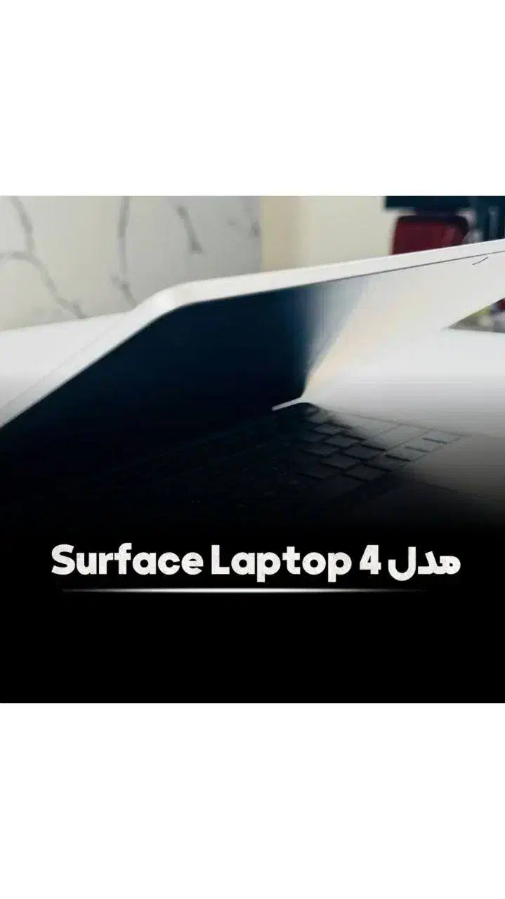 لپتاپ Microsoft surface Laptop4|رایانه همراه|اصفهان, باغ زرشک|دیوار