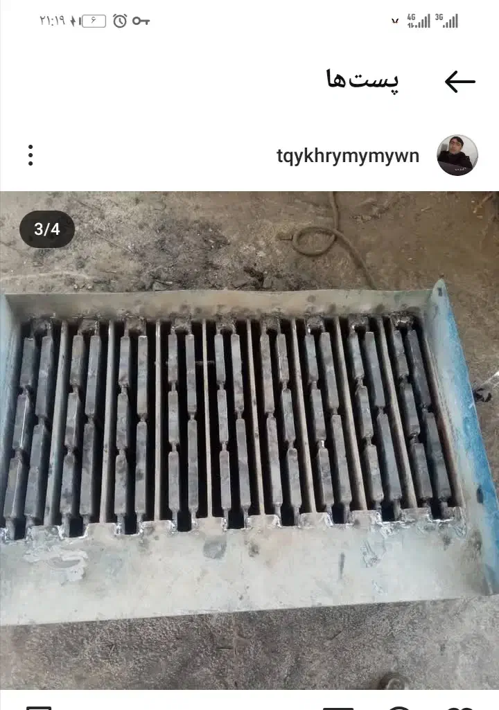 دستگاه همزنوبلوک|ماشین‌آلات صنعتی|ری, علایین|دیوار