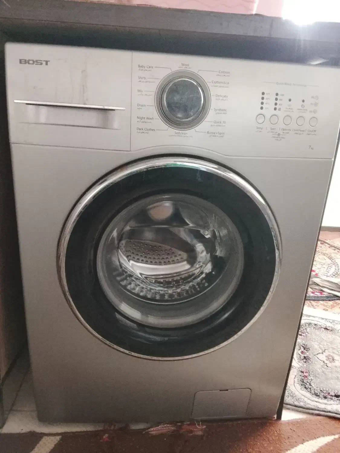 لباس شویی بستBost|ماشین لباسشویی و خشک‌کن لباس|ملایر, |دیوار