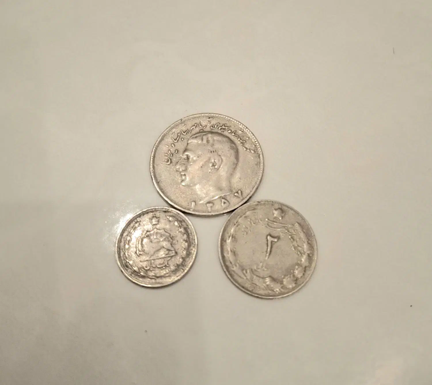 سکه|کلکسیون سکه، تمبر، اسکناس|تهران, دکتر هوشیار|دیوار