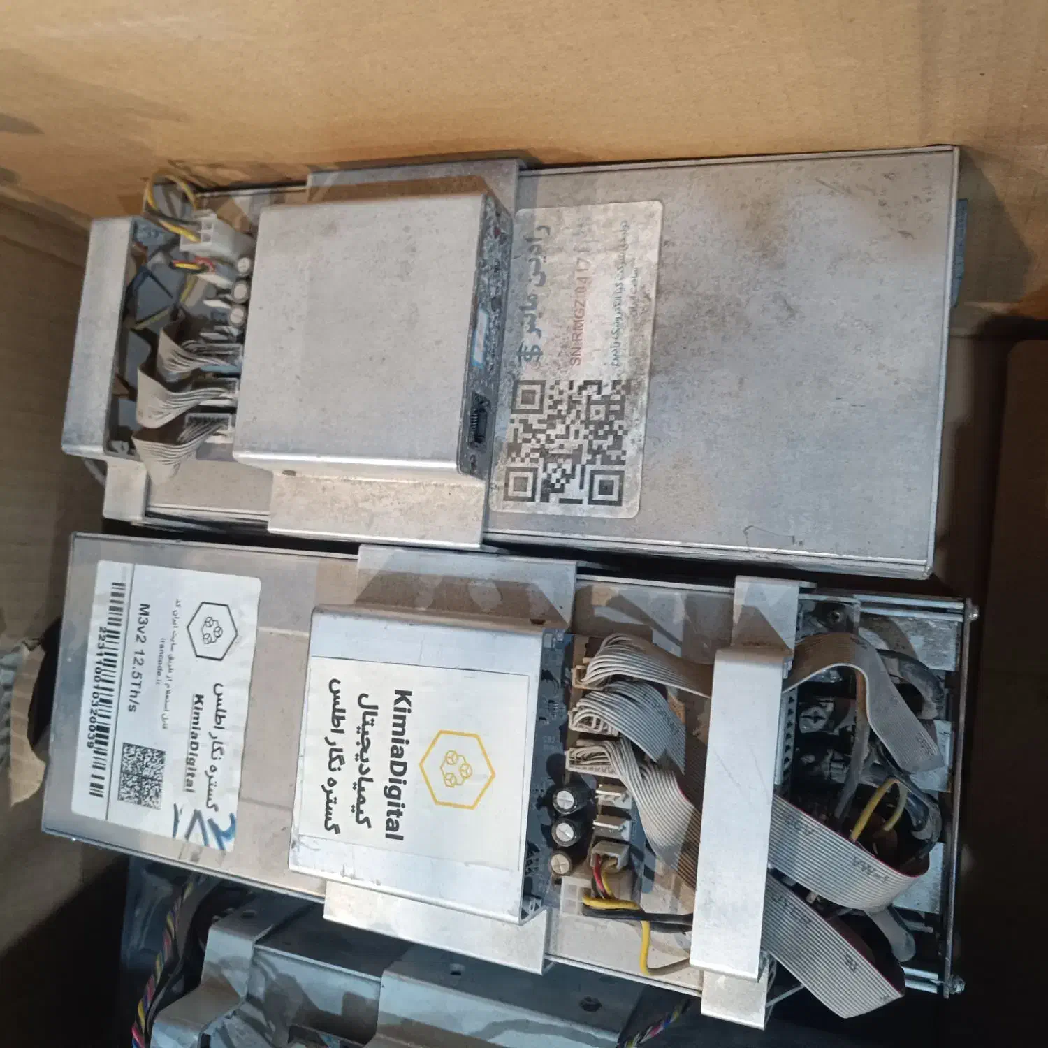 ماینر m3 12.5t|قطعات و لوازم جانبی رایانه|اهواز, شهرک برق|دیوار