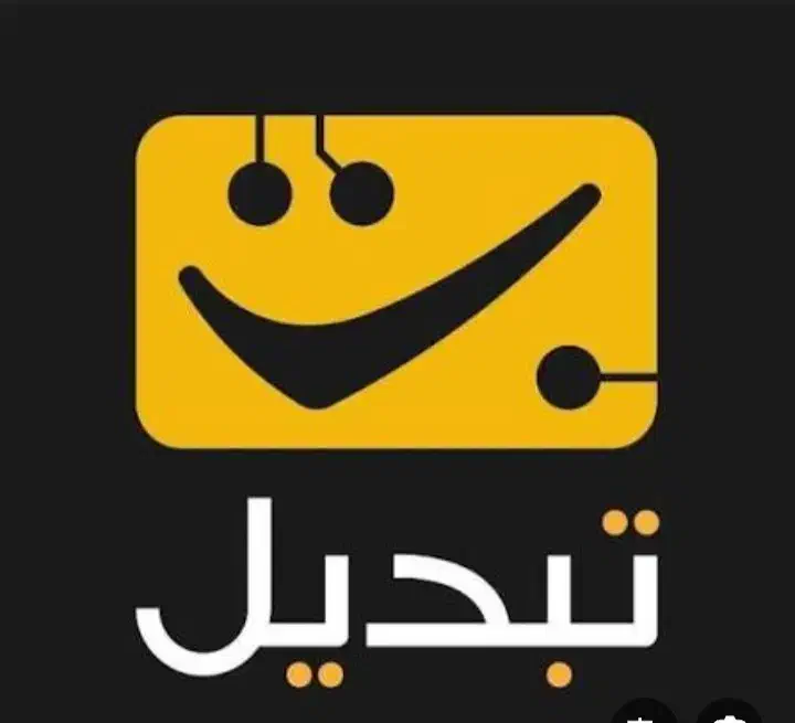 با برنامه تبدیل ۱۰۰ هزار تومن بگیر  طلا|کارت هدیه و تخفیف|همدان, |دیوار