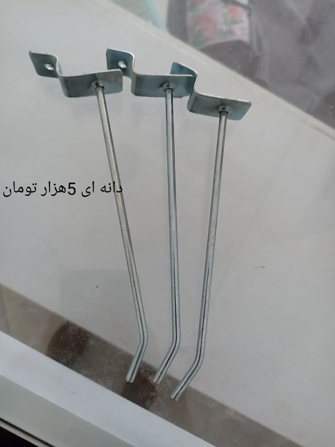 تعدادی وسایل فروشی|فروشگاه و مغازه|خواف, |دیوار