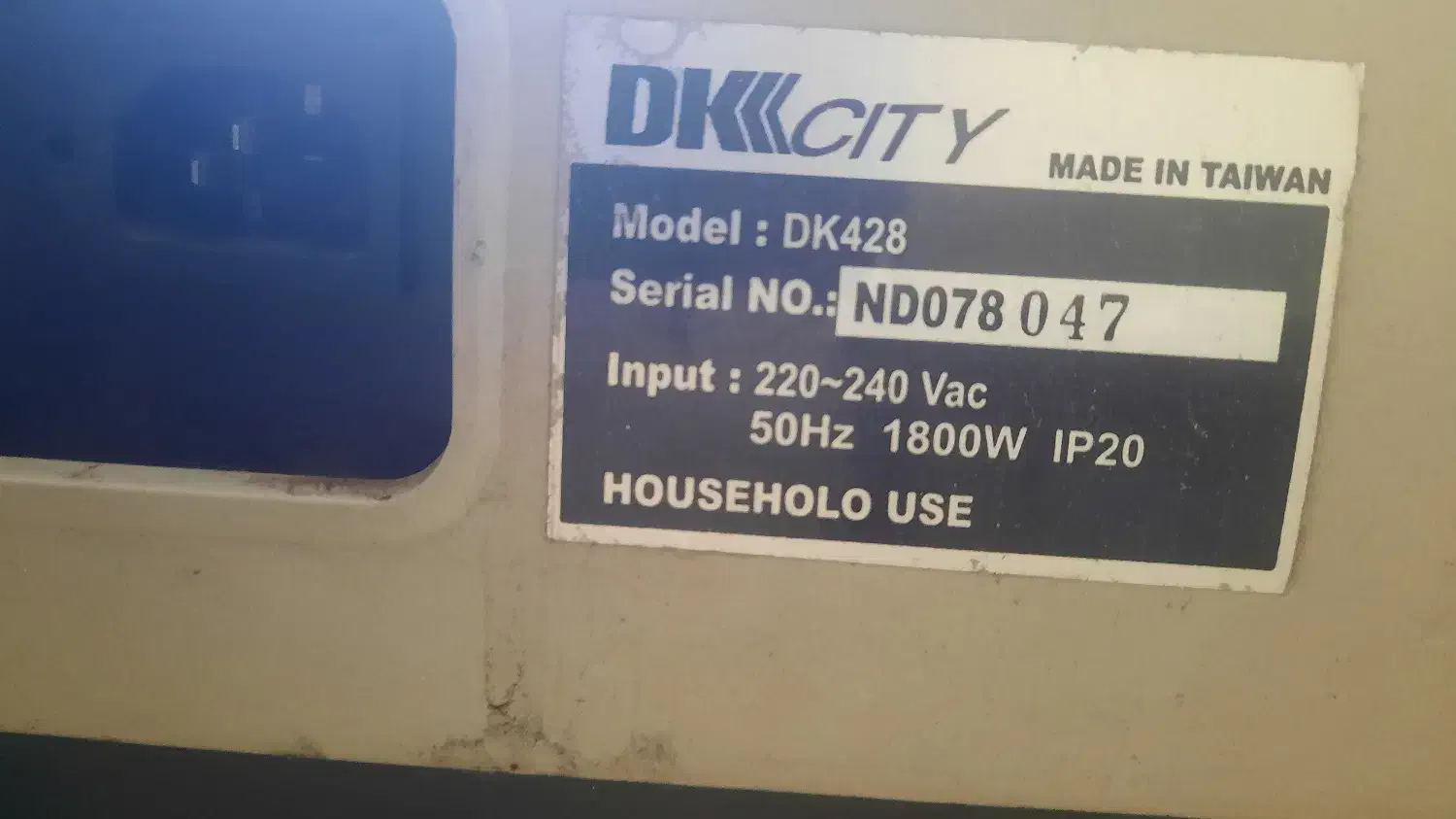 تردمیل Dk city|تجهیزات ورزشی|بابلسر, |دیوار