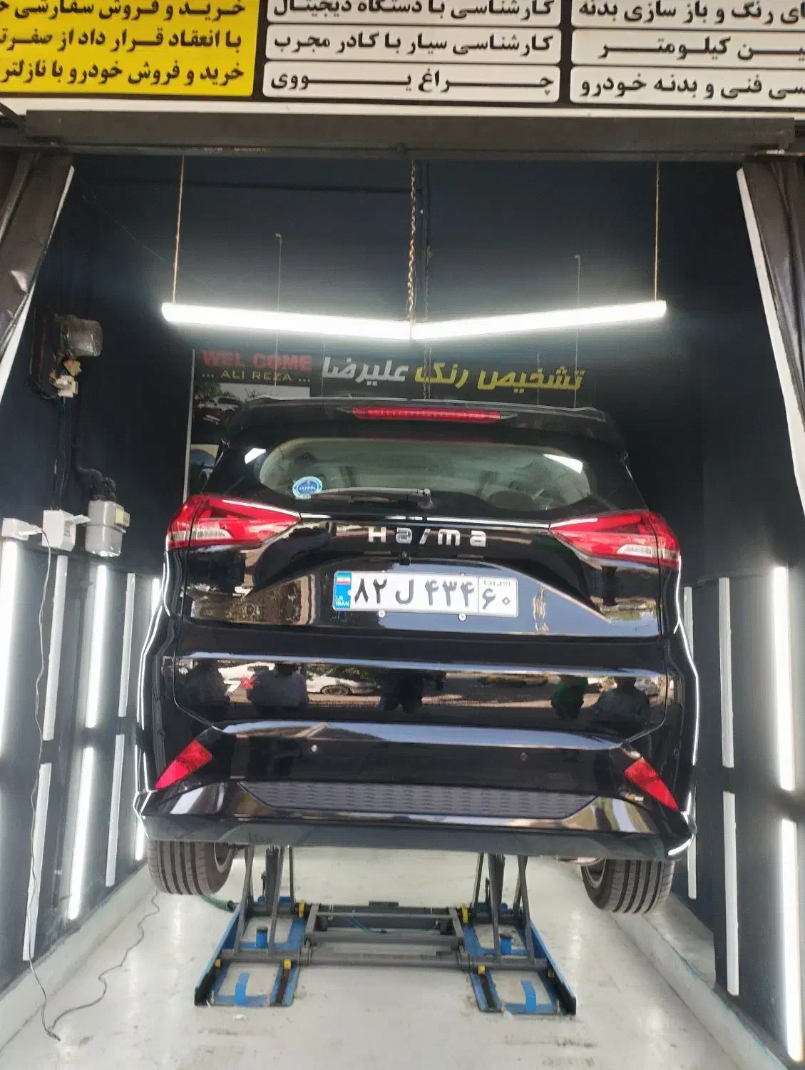 50درصدتخفیف تشخیص رنگ باuvواکس وپولیشوخطگیری درقم|خدمات موتور و ماشین|قم, نخودی|دیوار