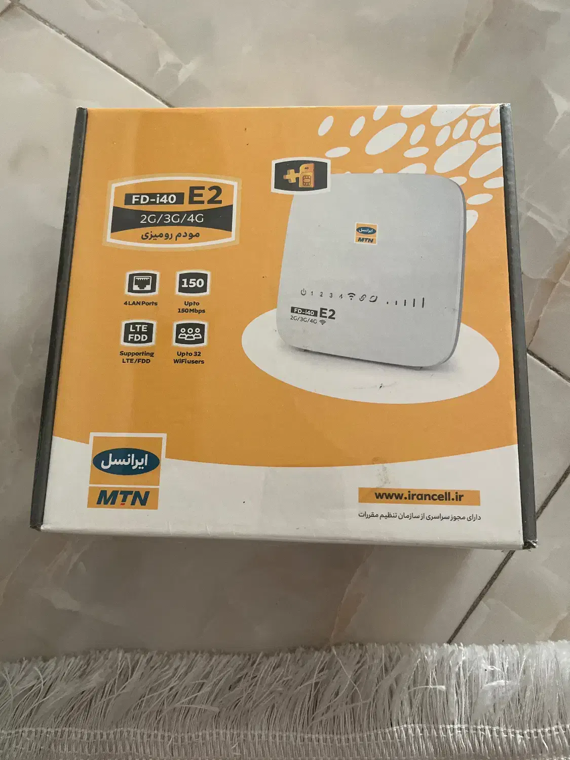 مودم ایرانسل|مودم و تجهیزات شبکه|پاکدشت, پاکدشت (مامازند)|دیوار