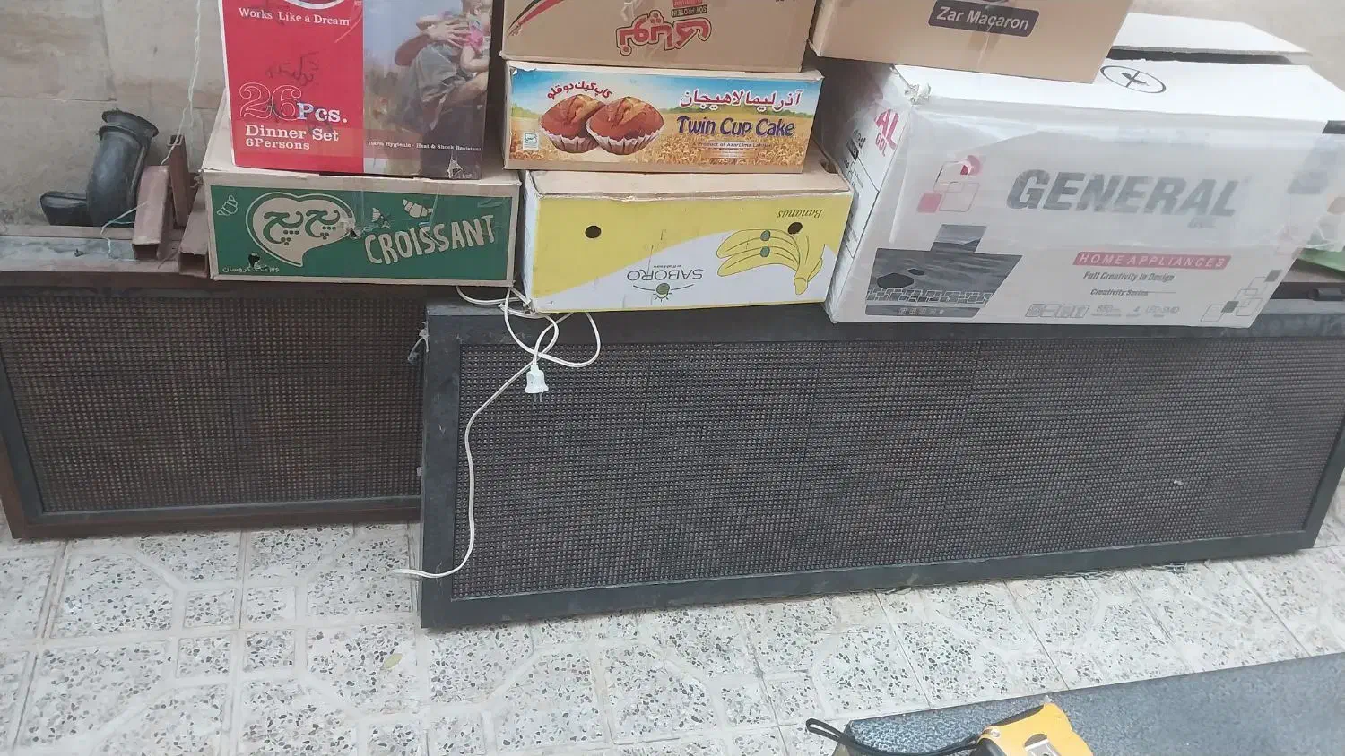 تابلو روان|فروشگاه و مغازه|پرند, فاز ۲|دیوار