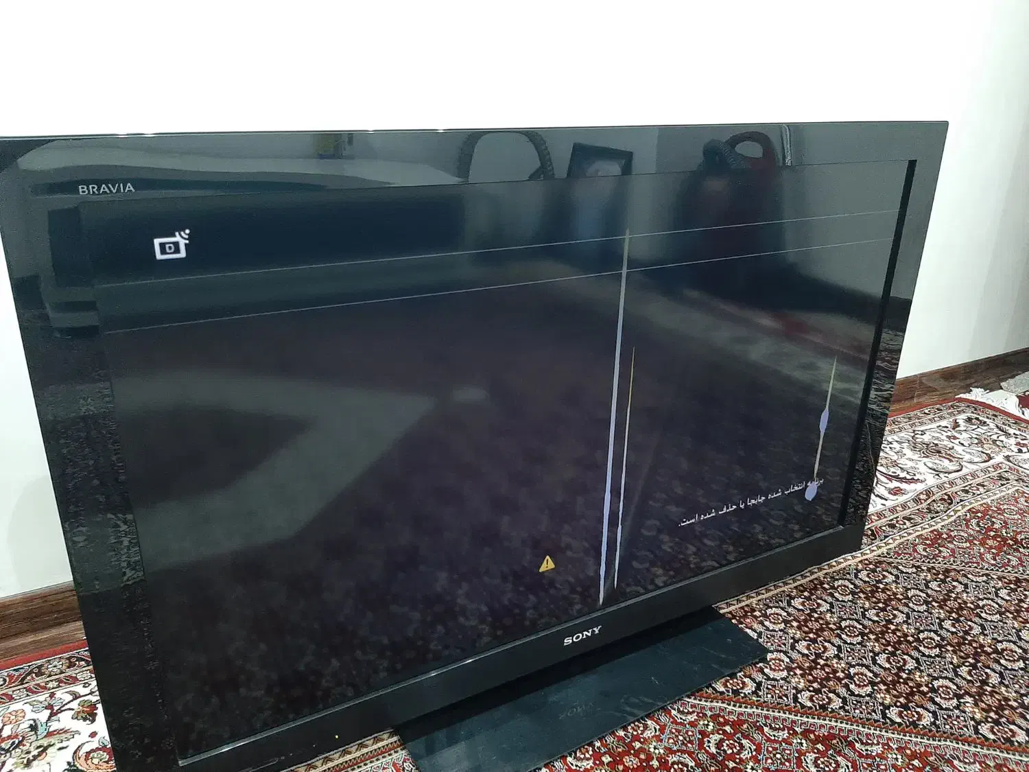 تلویزیون ال سی دی  سونی اصلی40اینچ|تلویزیون و پروژکتور|قم, انسجام|دیوار