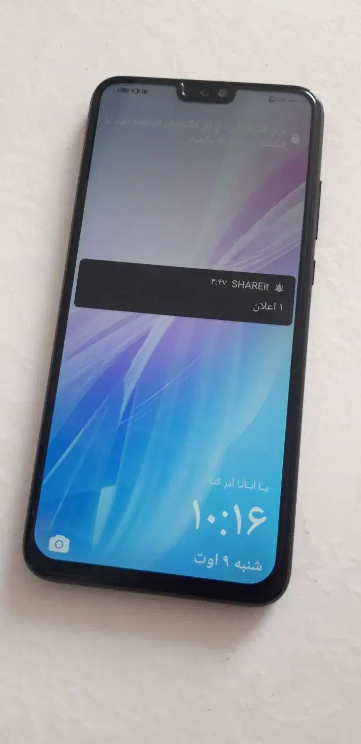 گوشی honor 8x 128 تمیز.|موبایل|قم, زنبیل آباد|دیوار