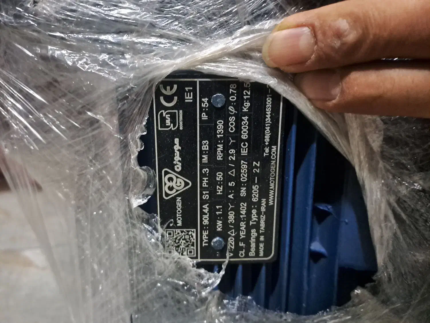 15 عدد دینام گیربکس شافت 32 موتور ژن|ماشینآلات صنعتی|قم, امامزاده ابراهیم|دیوار