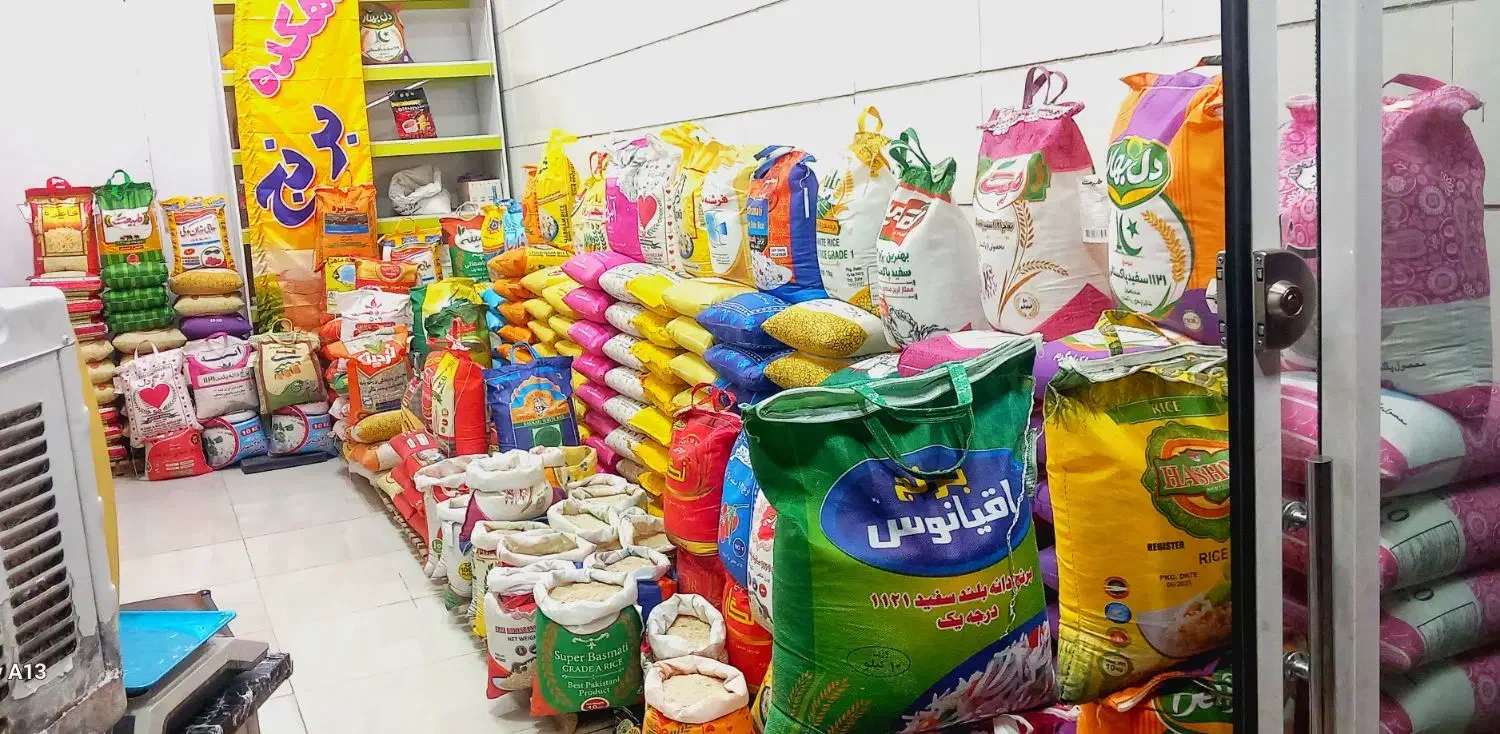 برنج پاکستانی چای حبوبات|خوردنی و آشامیدنی|بیرجند, |دیوار