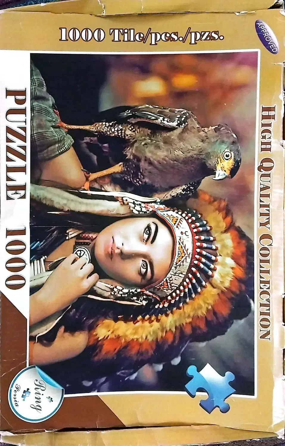 پازل|اسباب‌‌بازی|قم, بکایی|دیوار