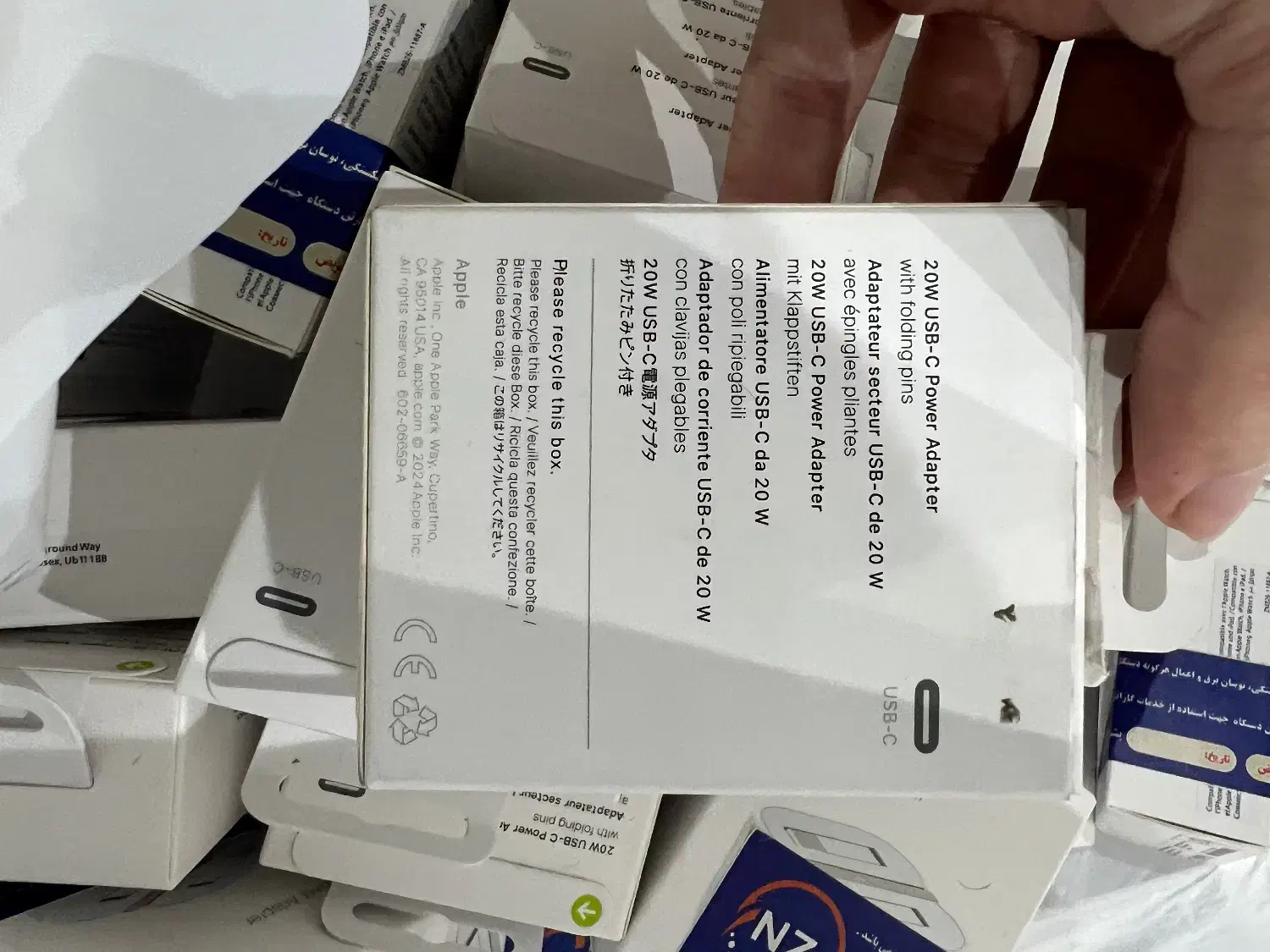 آداپتور ۲۰ وات آیفون|لوازم جانبی موبایل و تبلت|تهران, تهرانسر مرکزی|دیوار