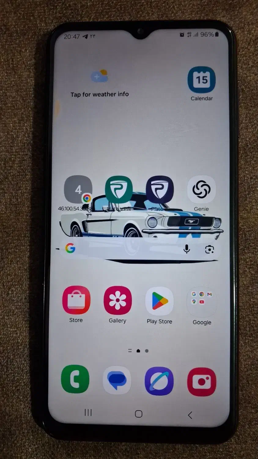 موبایل M 13|موبایل|قدس, شهرقدس|دیوار