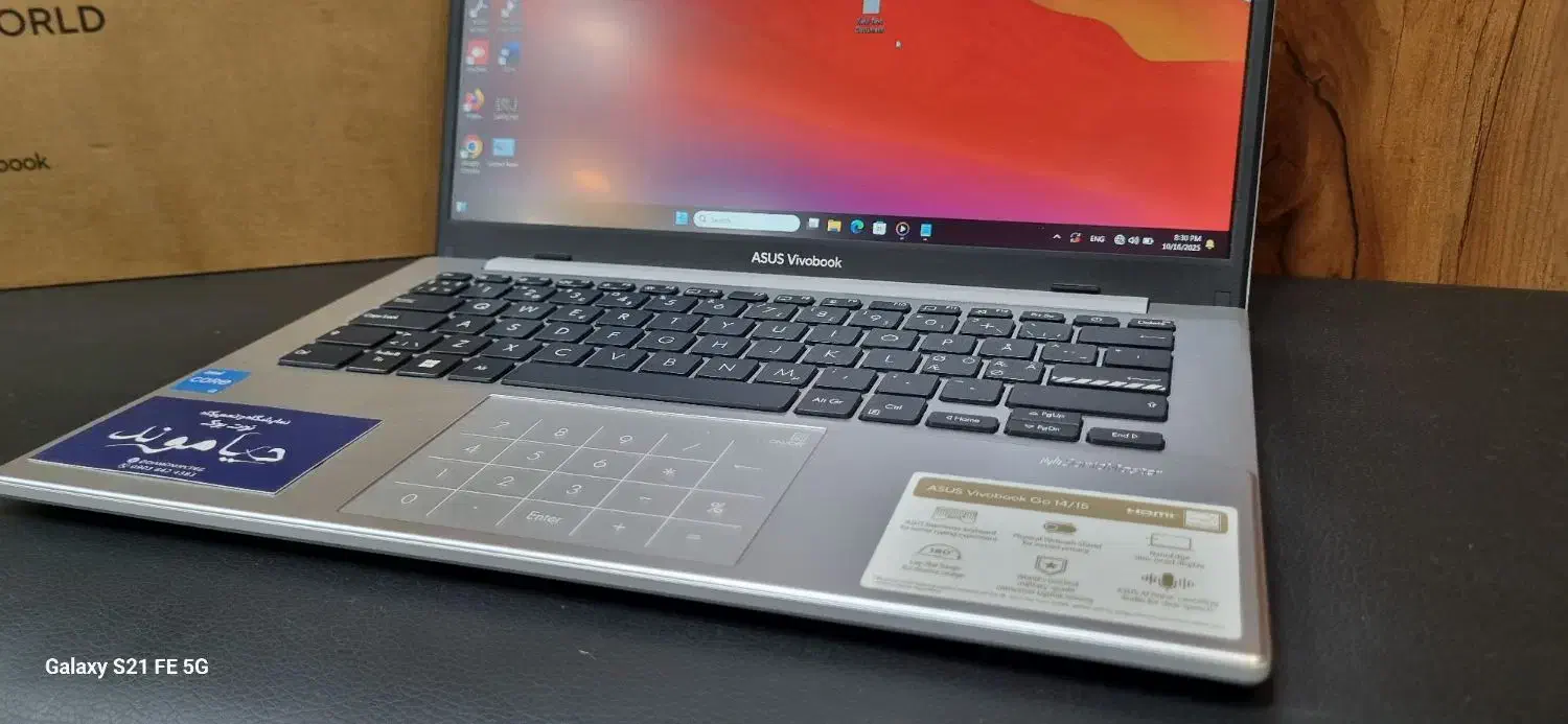لپتاپ VivoBook 14 نسل 12|رایانه همراه|دزفول, |دیوار