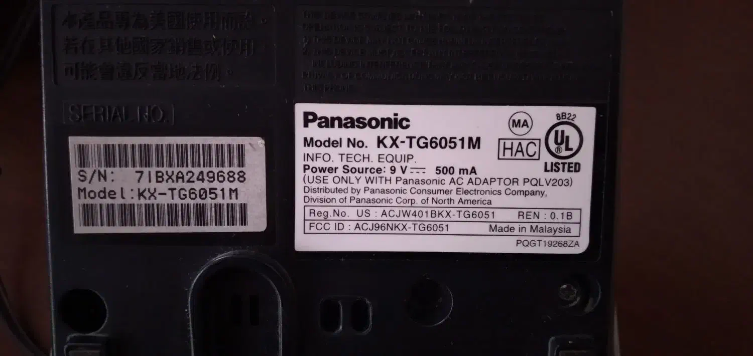 تلفن رومیزی پاناسونیک اصل با گوشی سیار|تلفن رومیزی|گرگان, |دیوار