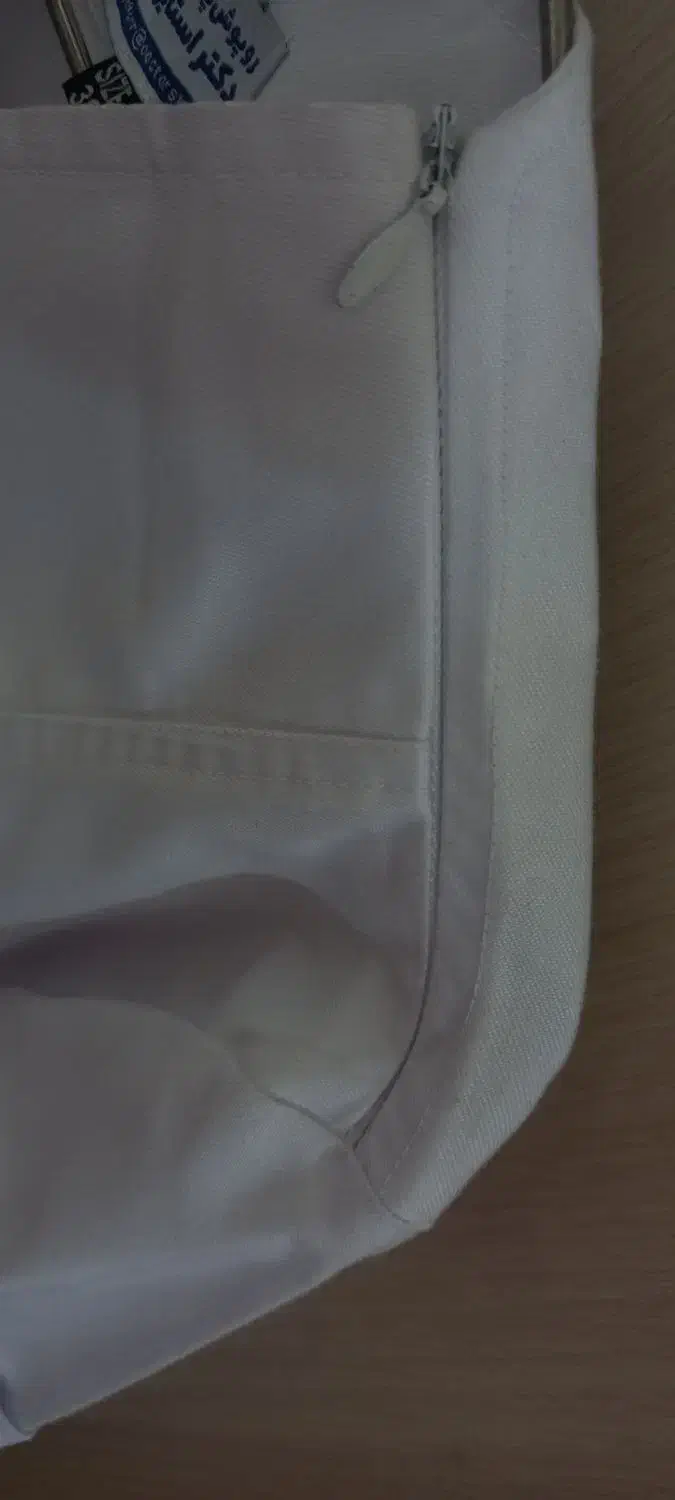 روپوش پزشکی|لباس|کاشان, درب اصفهان|دیوار