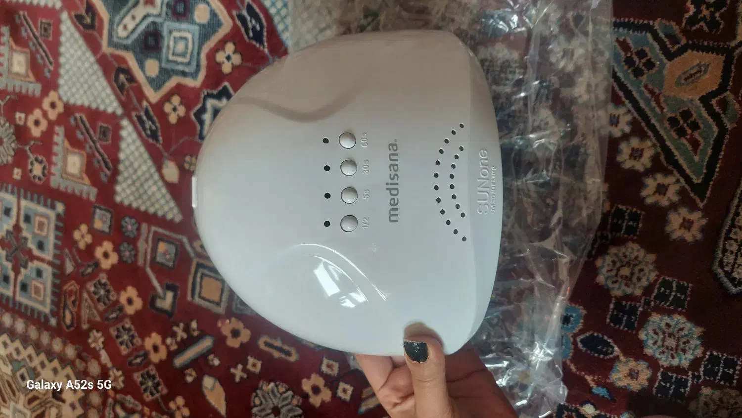 دستگاه UV خشک کن ناخن اصل المان|آرایشی، بهداشتی، درمانی|تهران, فلاح|دیوار