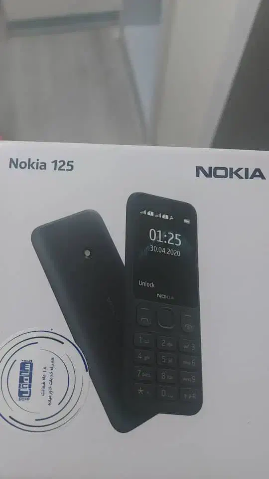 گوشی نوکیا ۱۲۵|موبایل|تهران, تهرانپارس غربی|دیوار