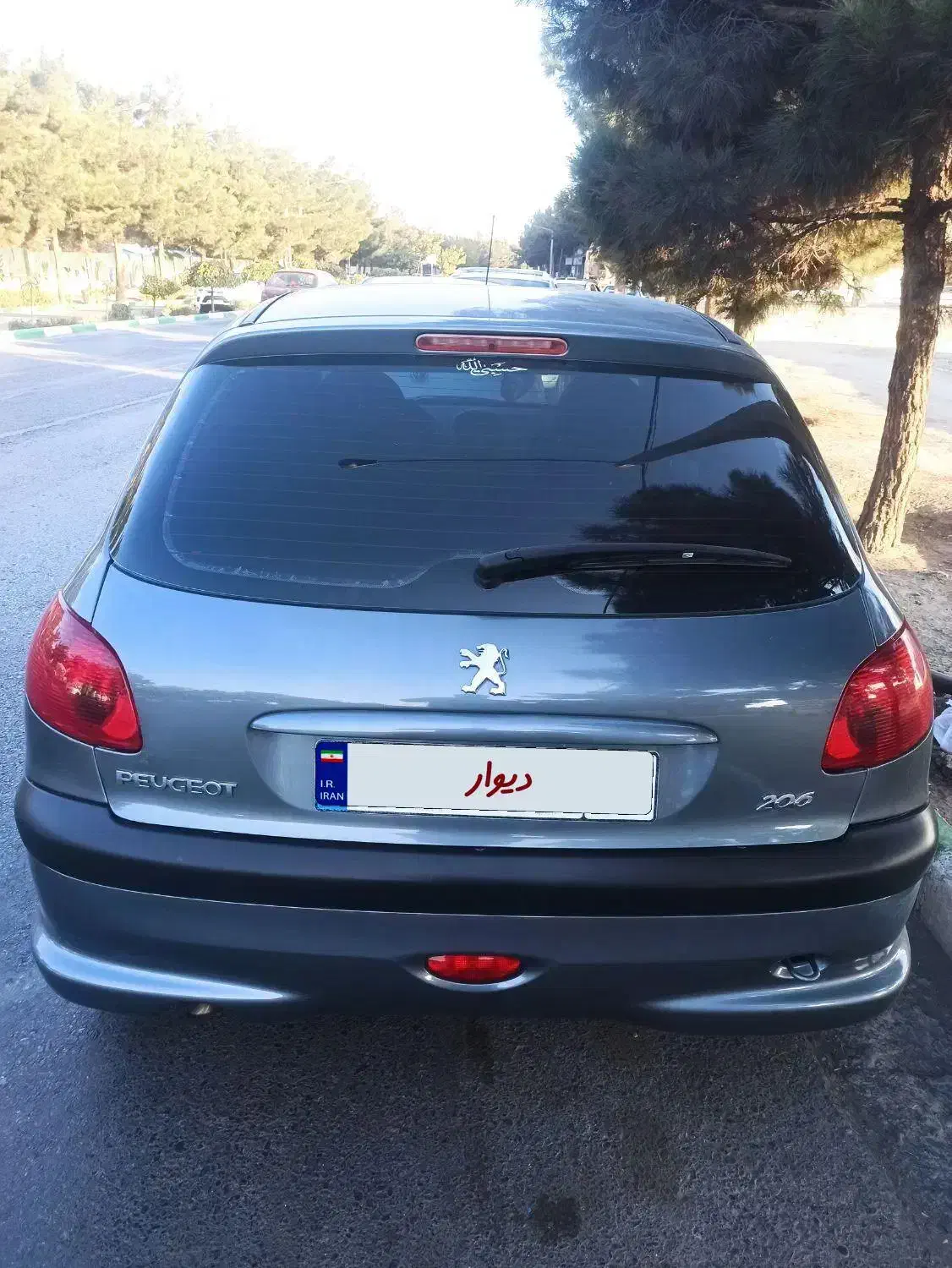 206/تیپ2/مدل 1400در حد صفر واقعی|خودرو سواری و وانت|مشهد, جاهد شهر|دیوار