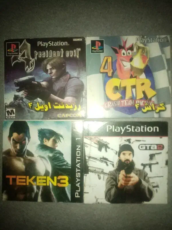 بازی پلی استیشن ۱ game playstation1|کنسول، بازی ویدئویی و آنلاین|طرقبه, |دیوار