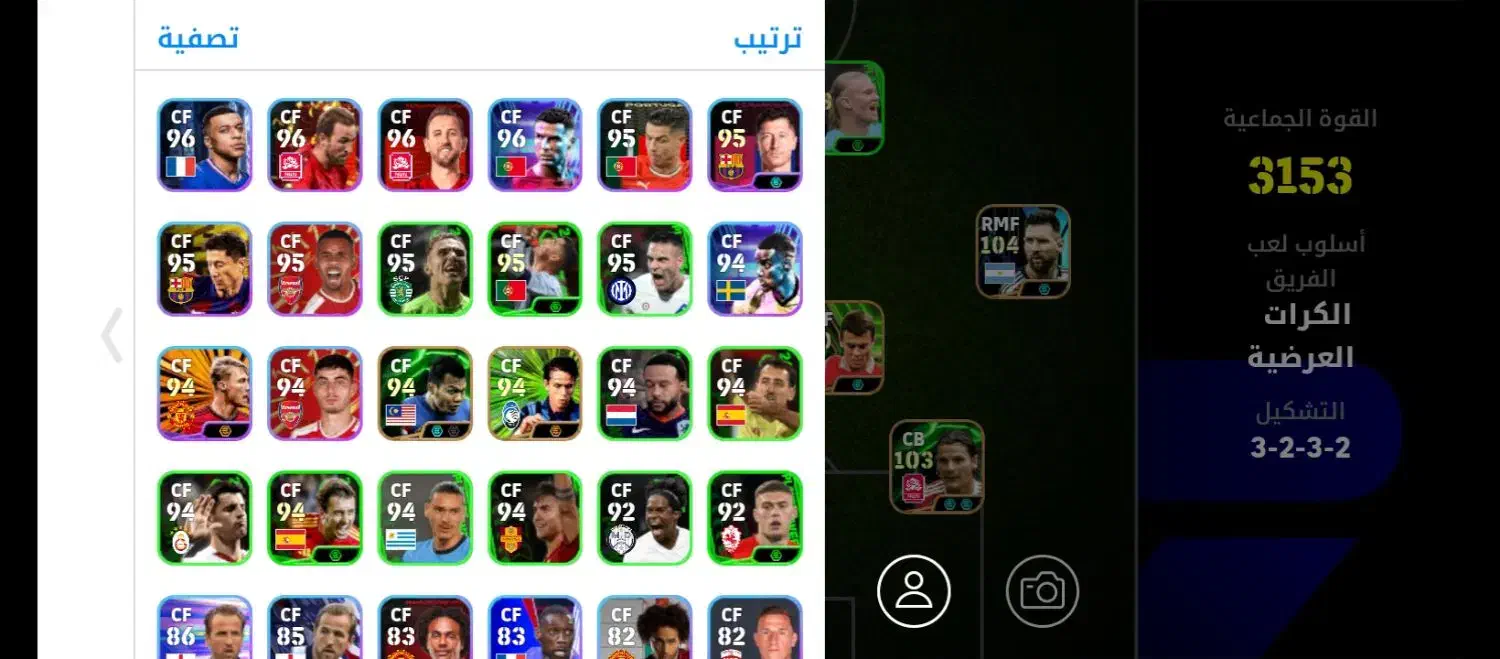 اکانت پی اس|کنسول، بازی ویدئویی و آنلاین|کرمان, |دیوار