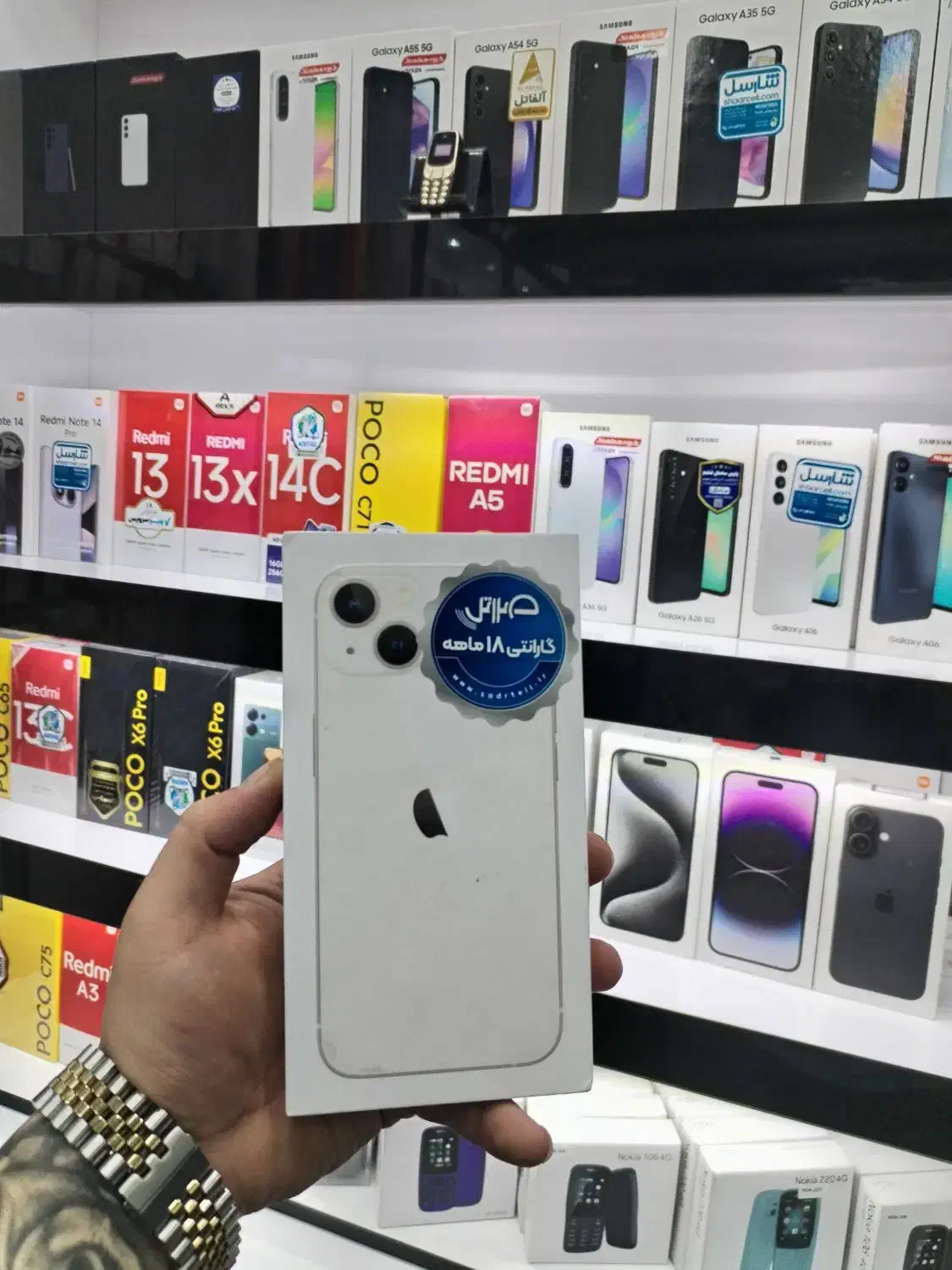 فروش ایفون 15حافظه 128 از دم اقساط بدون پیش پرداخت|موبایل|اصفهان, شهرک امام خمینی|دیوار