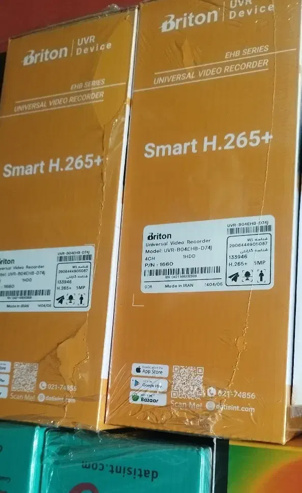 دستگاه Dvr دوربین برایتون|دوربین مداربسته|ورامین, ورامین|دیوار