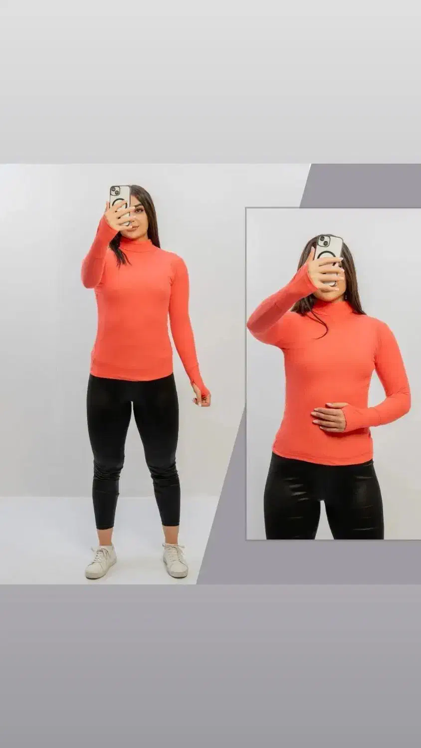 ارزانکده آرمیس|لباس|دورود, |دیوار