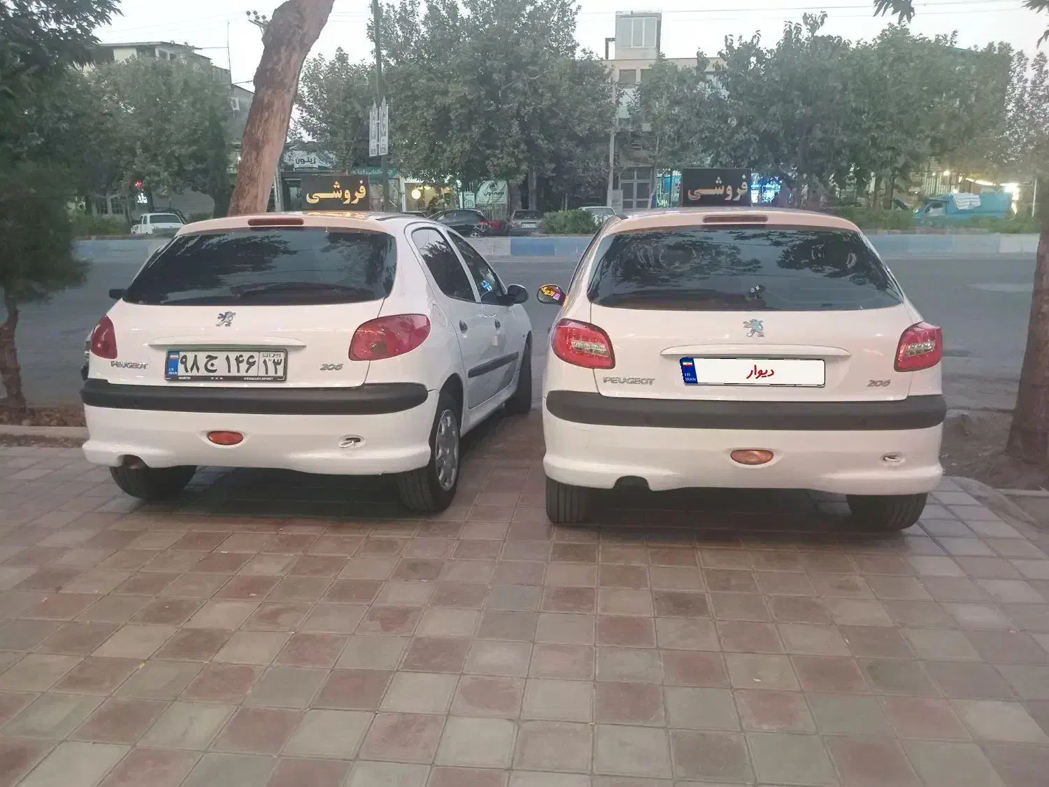 ۲۰۶|خودرو سواری و وانت|نطنز, |دیوار