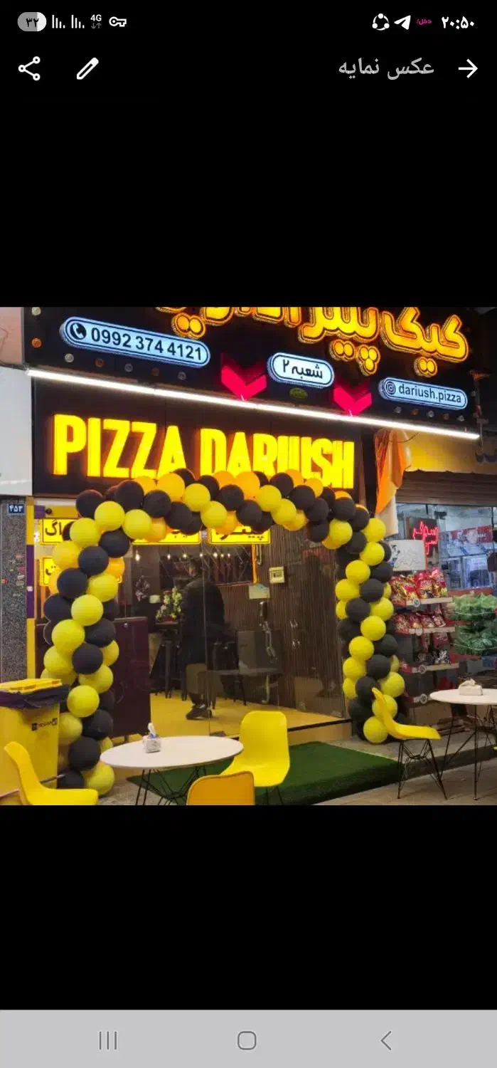 واگذازی فست فود داریوش با فروش بالا|اجارهٔ مغازه و غرفه|اصفهان, پوریای ولی|دیوار