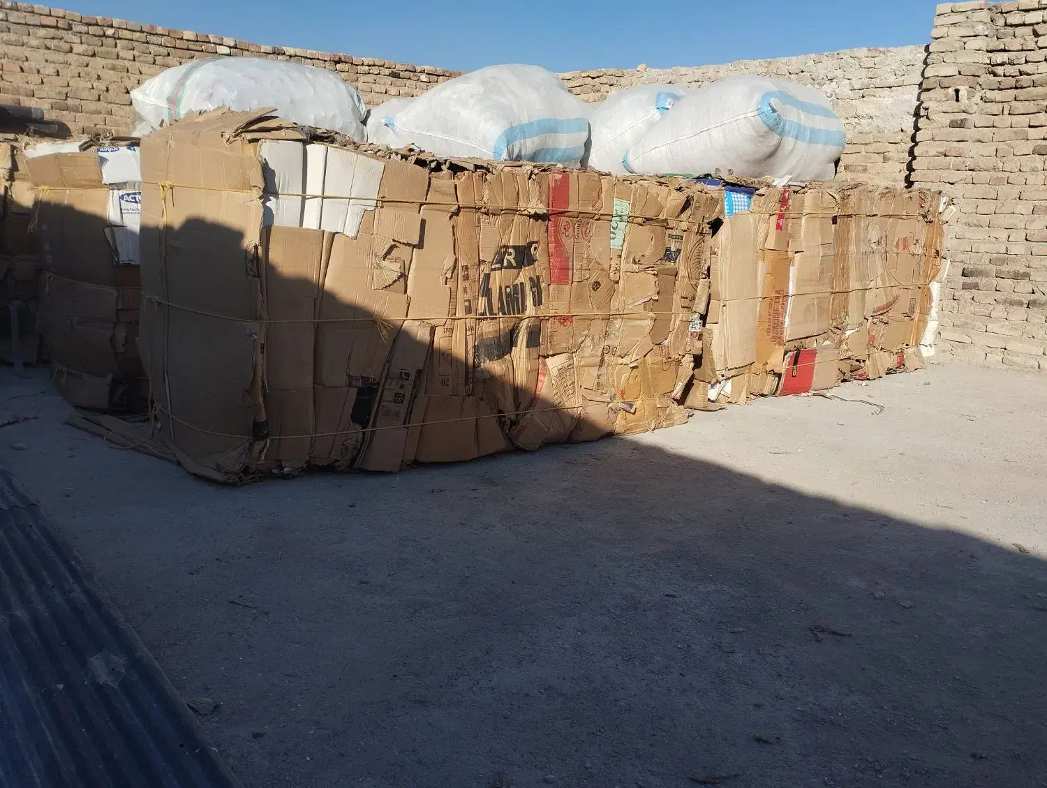 خرید ضایعات کارتن ۲۱۰۰۰ تومن تسویه روی باسکول|عمدهفروشی|تبریز, |دیوار