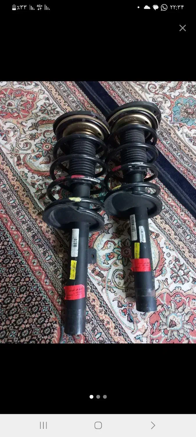 کمک فنر کامل شرکتی۲۰۶ورانا|قطعات یدکی و لوازم جانبی|خرمآباد, |دیوار