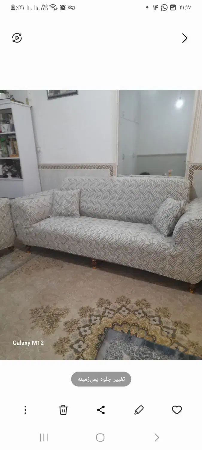 دوخت انواع کاور مبل ژله ای و پارچه ای|مبلمان خانگی و میز عسلی|اسلام‌شهر, شهرک امام حسین (میان آباد)|دیوار