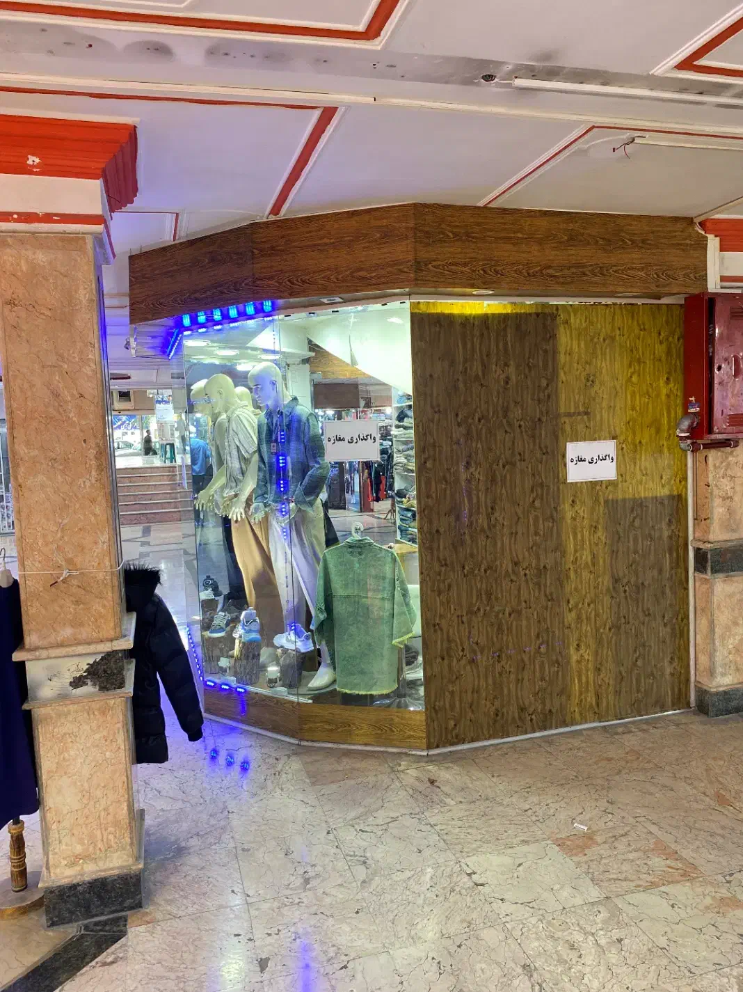 واگزاری مغازه پوشاک مردانه ۱۸۰میلیون|لباس|بوکان, |دیوار