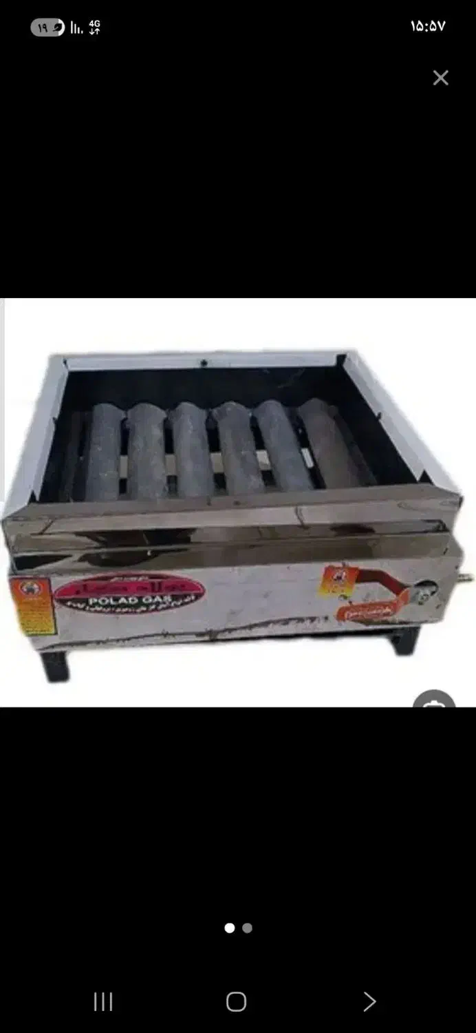 منقل گازی|اجاق گاز و لوازم برقی پختوپز|پاکدشت, پاکدشت (مامازند)|دیوار