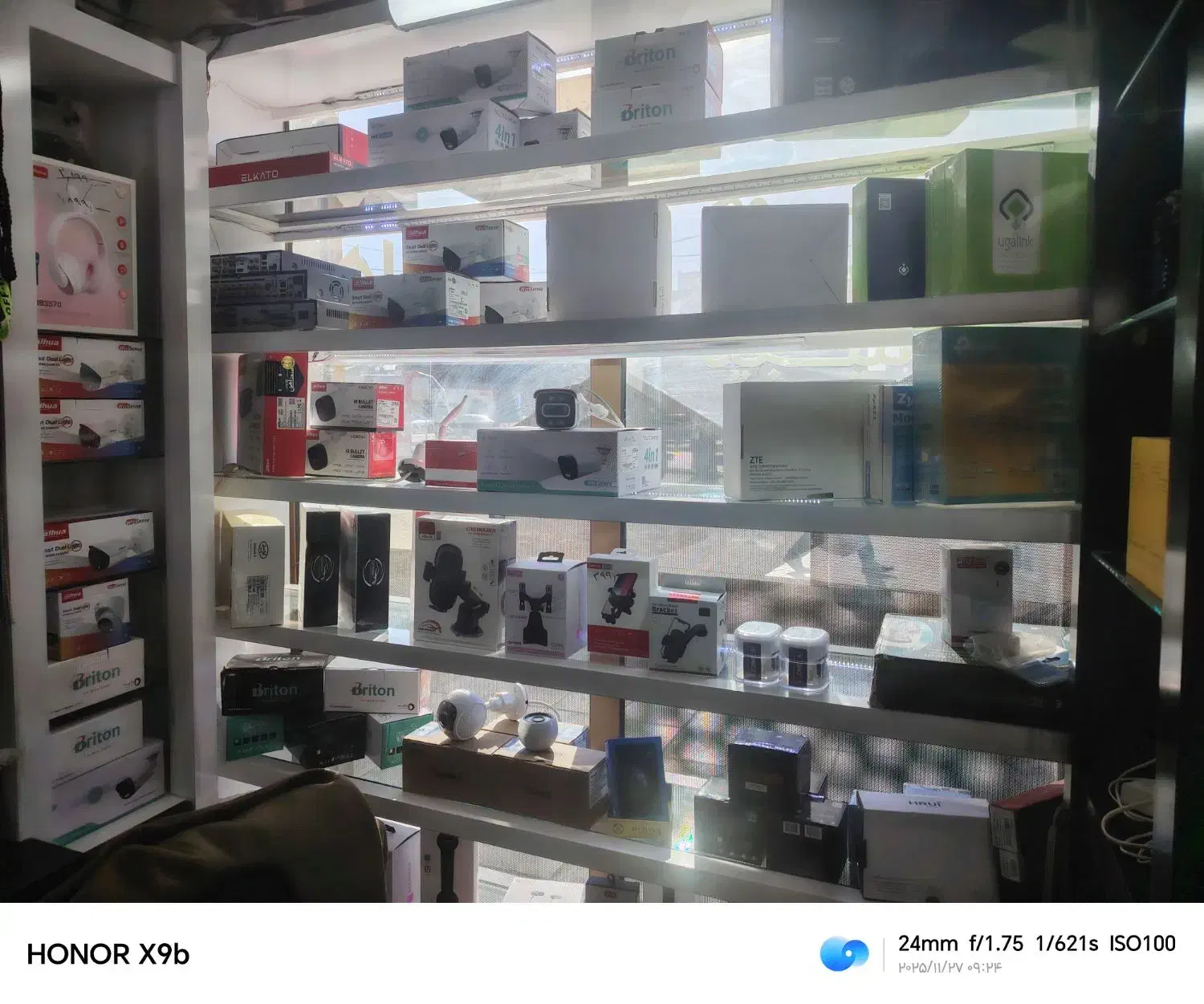 گارد و گلس فقط 50|لوازم جانبی موبایل و تبلت|گلبهار, شهر جدید گلبهار|دیوار