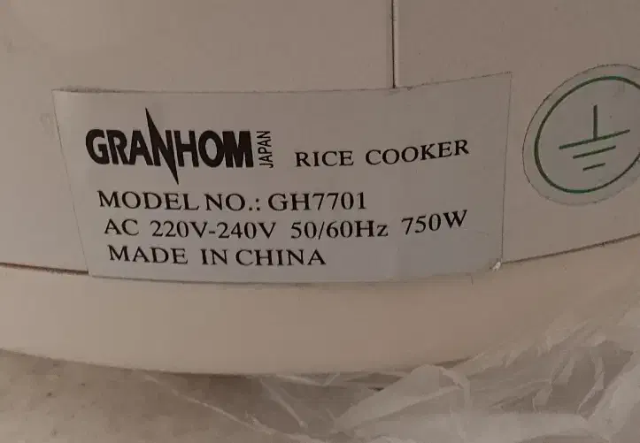 پلوپز و بخارپز|اجاق گاز و لوازم برقی پختوپز|هشتگرد, شهرک پارسیان|دیوار