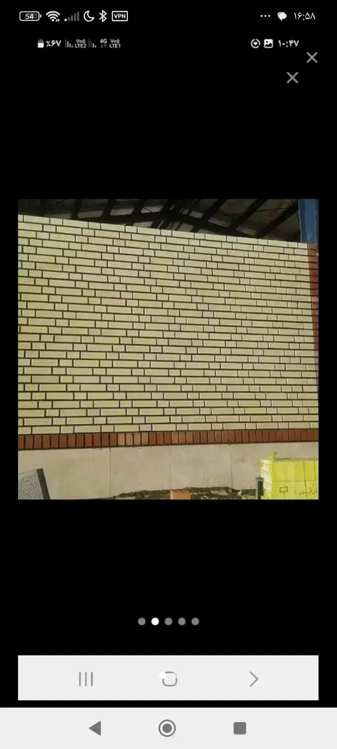 اجرای آجرنما ده سوراغه|خدمات پیشه و مهارت|زنجان, |دیوار