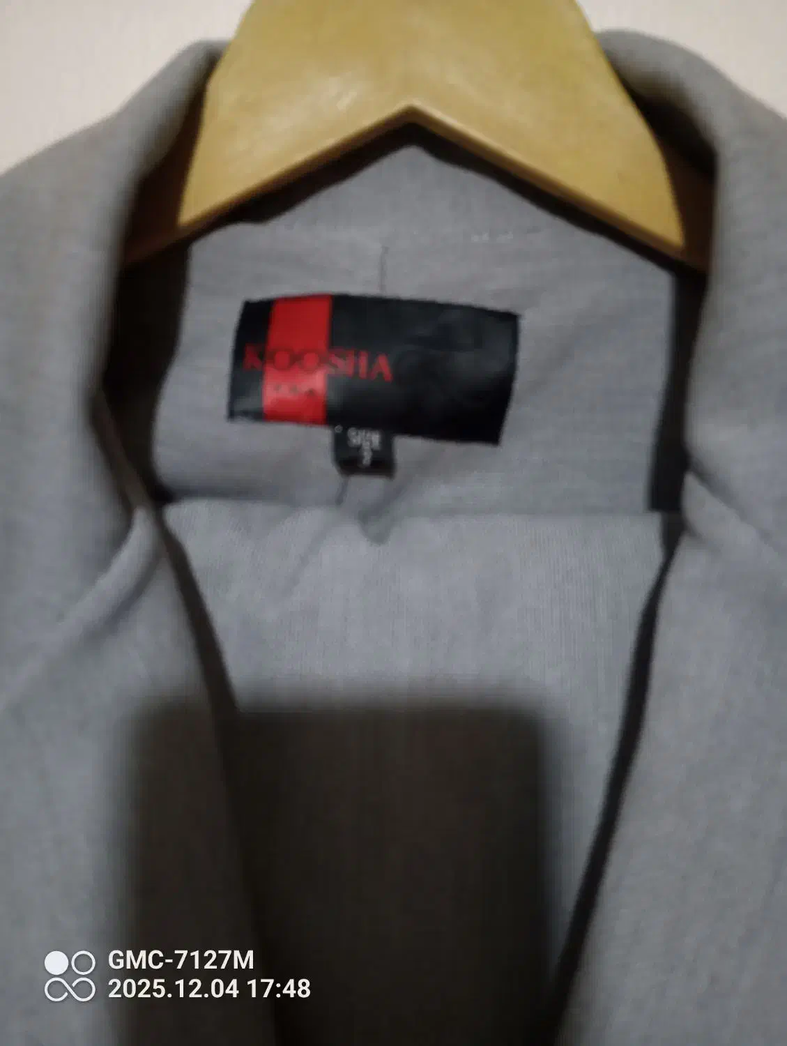 مانتو شلوار نو نو|لباس|بومهن, |دیوار