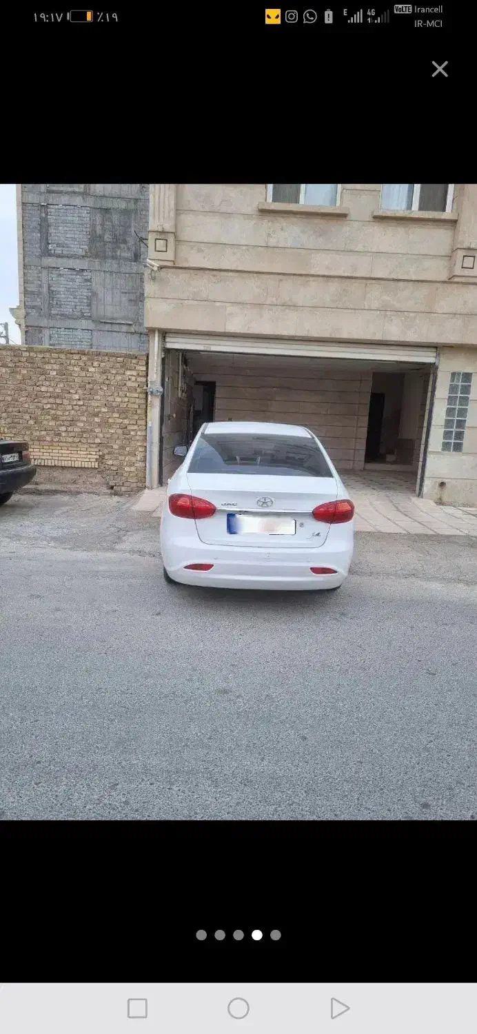 جک جی فور|خودرو سواری و وانت|بم, |دیوار